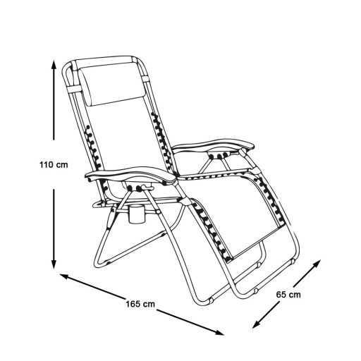 Комплект градински столове с нулева гравитация с подложки за глава и държачи за чаши - 2 части бежови